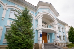 Дисциплинарная комиссия