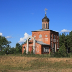 Храм святителя Николая г.Чебоксары (Заволжье)