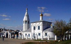 Храм Воскресения Христова