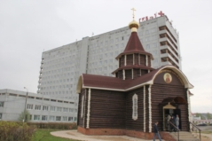 Храм святого великомученика Пантелеимона при БУ ГКБ№1 г.Чебоксары