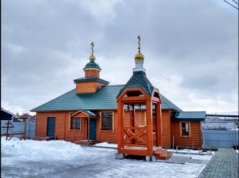 Храм апостолов Петра и Павла д.Аркасы ( западная окраина г.Новочебоксарск)