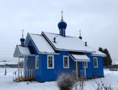 Храм в честь иконы Божией Матери "Казанская" п.Красный Октябрь