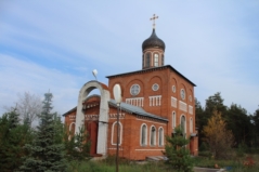Храм святителя Николая в "Заволжье" ( п.Сосновка)